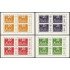 Suecia Sweden HB 2/5 1974 Estocolmomanía 74 Exposición filatélica internacional MNH