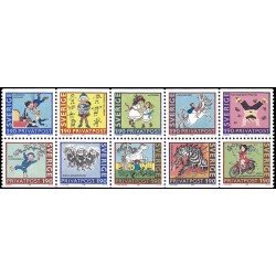 Suecia Sweden 1415/24 1987 Ilustraciones de libros infantiles escritos por Astrid Lindgren MNH Suecia Sweden 1415/24 1987 Ilustraciones de libros infantiles escritos por Astrid Lindgren MNH