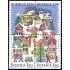 Suecia Sweden 1391/94 1986 Navidad Escenas de invierno MNH