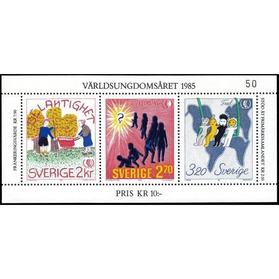 Suecia Sweden HB 13 1985 Año internacional de la juventud MNH Suecia Sweden HB 13 1985 Año internacional de la juventud MNH