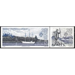 Suecia Sweden 1321a 1985 Centenario de la Federación sueca de turismo MNH Suecia Sweden 1321a 1985 Centenario de la Federación sueca de turismo MNH
