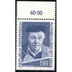 PI2/VAR3 Österreich Austria  Nº 1372   1977 Cent. del pintor Alfred Kubin Lujo