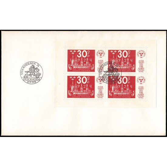 Suecia Sweden SPD FDC HB4 1974 Estocolmomanía 74 Exposición filatélica Internacional Sobre primer día Suecia Sweden SPD FDC HB4 1974 Estocolmomanía 74 Exposición filatélica Internacional Sobre primer día