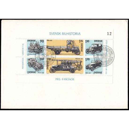 Suecia Sweden SPD FDC HB8 Historia del automóvil sueco Sobre primer día Suecia Sweden SPD FDC HB8 Historia del automóvil sueco Sobre primer día