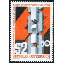 VAR3/S Österreich Austria Nº 1414 1978 Congreso inter. del hormigón manufacturado Lujo VAR3/S Österreich Austria Nº 1414 1978 Congreso inter. del hormigón manufacturado Lujo