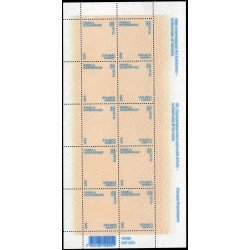 Suiza Switzerland 2322 2015 56 bienal de arte de Venecia minihojita MNH Suiza Switzerland 2322 2015 56 bienal de arte de Venecia minihojita MNH