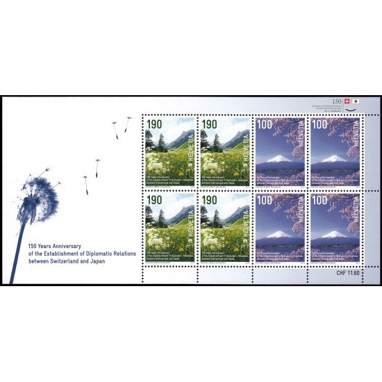 Suiza Switzerland 2252/53 2014 150 aniv. del establecimiento de relaciones diplomáticas entre Japón y Suiza minihojita MNH Suiza Switzerland 2252/53 2014 150 aniv. del establecimiento de relaciones diplomáticas entre Japón y Suiza minihojita MNH