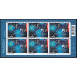Suiza Switzerland 2036 2009 Europa Astronomía minihojita MNH Suiza Switzerland 2036 2009 Europa Astronomía minihojita MNH