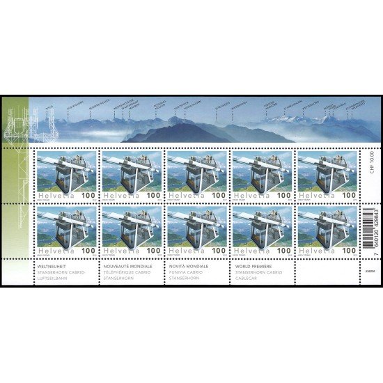 Suiza Switzerland 2176 2012 Transporte Nuevo teleférico de la montanya de Stanserhorn minihojita MNH Suiza Switzerland 2176 2012 Transporte Nuevo teleférico de la montanya de Stanserhorn minihojita MNH