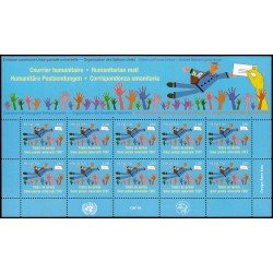 Suiza Switzerland Servicios 484 2007 Unión Postal Universal UPU Emisión conjunta Naciones Unidas minihojita MNH Suiza Switzerland Servicios 484 2007 Unión Postal Universal UPU Emisión conjunta Naciones Unidas minihojita MNH