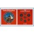 Gran Bretaña United Kingdom 1985 Cartera Oficial Brilliant Uncirculated