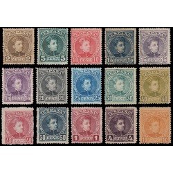 España Spain 241/55 1901/05 Alfonso XIII MH España Spain 241/55 1901/05 Alfonso XIII MH