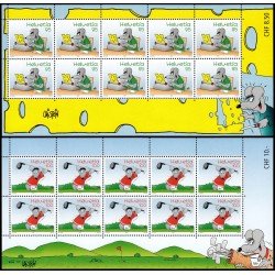 Suiza Switzerland 1839/40 2005 Tira cómica Ratones de Uli Stein minihojita MNH Suiza Switzerland 1839/40 2005 Tira cómica Ratones de Uli Stein minihojita MNH