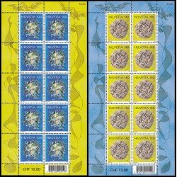 Suiza Switzerland 2016/17 2009 Centenario del pintor suizo Hans Erni minihojita MNH Suiza Switzerland 2016/17 2009 Centenario del pintor suizo Hans Erni minihojita MNH