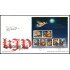 Gran Bretaña HB 88 2011 SPD FDC Navidad La biblia del Rey Jacques Bethlehem Sobre primer día
