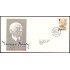 Gran Bretaña 1468 1990 SPD FDC Aniversario del nacimiento de Thomas Hardy Philatelic Bureau Sobre primer día