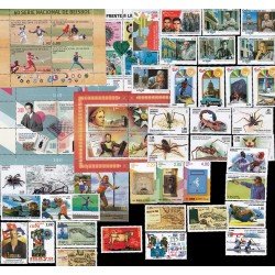 Cuba 2021 Año completo Year complete MNH Cuba 2021 Año completo Year complete MNH