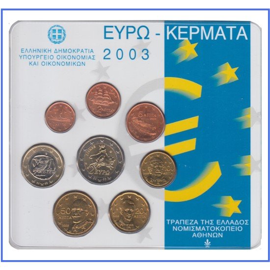 Grecia 2003 Cartera Oficial Blister Monedas € euro Grecia 2003 Cartera Oficial Blister Monedas € euro