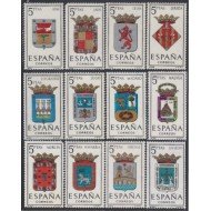 España Spain 1551/62 1964 Escudos de las Capitales de Provincias Españolas MNH España Spain 1551/62 1964 Escudos de las Capitales de Provincias Españolas MNH