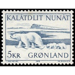 Groenlandia 84 1975 Protección de la naturaleza MNH Groenlandia 84 1975 Protección de la naturaleza MNH