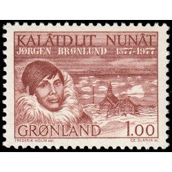 Groenlandia 92 1977 Centenario del nacimiento de Jørgen Brønlund MNH Groenlandia 92 1977 Centenario del nacimiento de Jørgen Brønlund MNH