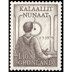 Groenlandia 103 1979 Autogobierno MNH Groenlandia 103 1979 Autogobierno MNH