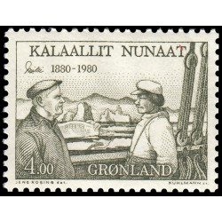 Groenlandia 113 1980 100 aniv. del nacimiento de Ejnar Mikkelsen MNH Groenlandia 113 1980 100 aniv. del nacimiento de Ejnar Mikkelsen MNH