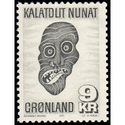 Groenlandia 91 1977 Artesanía local MNH Groenlandia 91 1977 Artesanía local MNH