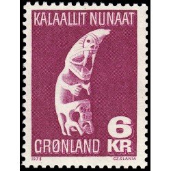 Groenlandia 99 1978 Artesanía local MNH Groenlandia 99 1978 Artesanía local MNH