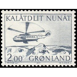 Groenlandia 88 1977 Transporte postal Helicóptero MNH Groenlandia 88 1977 Transporte postal Helicóptero MNH