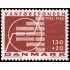 Dinamarca  Denmark 699 1980 25 aniv. de la Fundación Nacional para Inválidos MNH