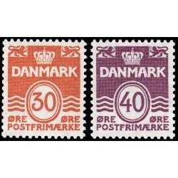 Dinamarca Denmark 746/47 1981 Figura tipo onda MNH Dinamarca Denmark 746/47 1981 Figura tipo onda MNH