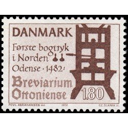 Dinamarca Denmark 766 1982 500 aniv. de la imprenta en Dinamarca MNH Dinamarca Denmark 766 1982 500 aniv. de la imprenta en Dinamarca MNH