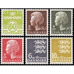 Dinamarca Denmark 623/28 1976 Serie corriente MNH Dinamarca Denmark 623/28 1976 Serie corriente MNH