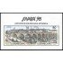 Luxemburgo HB 17 1998 Vista histórica de la ciudad de Luxemburgo MNH