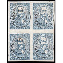 Perú Arequipa 23 1884 Sellos de 1885 con sobrecarga en rojo o negro BL.4 MH Perú Arequipa 23 1884 Sellos de 1885 con sobrecarga en rojo o negro BL.4 MH