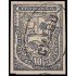 Perú Cuzco 3a 1881/85 Sellos de Arequipa de 1882- 85 con sobrecarga Usados