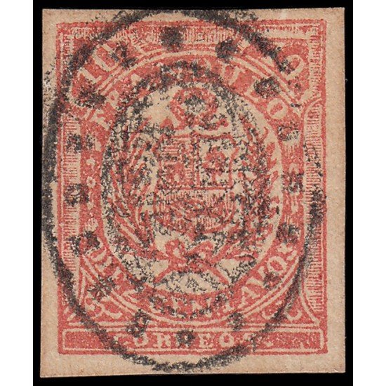Perú Cuzco 5 1881/85 Sellos de Arequipa de 1882- 85 con sobrecarga MH Perú Cuzco 5 1881/85 Sellos de Arequipa de 1882- 85 con sobrecarga MH