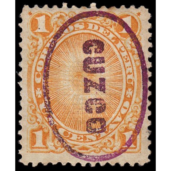 Perú Cuzco 12 1984 Sellos de Perú de 1874-84 con sobrecarga MH Perú Cuzco 12 1984 Sellos de Perú de 1874-84 con sobrecarga MH