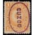 Perú Cuzco 12 1984 Sellos de Perú de 1874-84 con sobrecarga MH