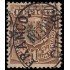 Perú Cuzco 16 1985 Sellos de Perú de 1874-79 con sobrecarga Usado