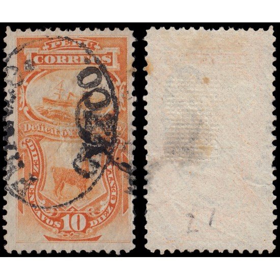 Perú Cuzco 17 1985 Sellos de Perú de 1874-79 con sobrecarga Usado Perú Cuzco 17 1985 Sellos de Perú de 1874-79 con sobrecarga Usado