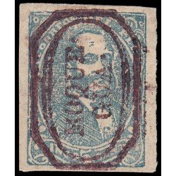 Perú Moquegua 4 1882/85 Sellos de Arequipa de 1882-85 con sobrecarga MH Perú Moquegua 4 1882/85 Sellos de Arequipa de 1882-85 con sobrecarga MH