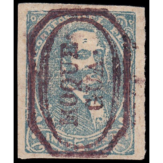 Perú Moquegua 4 1882/85 Sellos de Arequipa de 1882-85 con sobrecarga MH Perú Moquegua 4 1882/85 Sellos de Arequipa de 1882-85 con sobrecarga MH