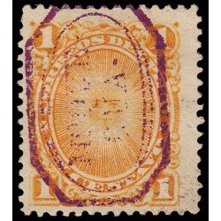 Perú Moquegua 5 1884 Sellos de Perú de 1874-84 con sobrecarga carmín Usado Perú Moquegua 5 1884 Sellos de Perú de 1874-84 con sobrecarga carmín Usado
