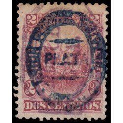 Perú Moquegua 7 1884 Sellos de Perú de 1874-84 con sobrecarga carmín Usado Perú Moquegua 7 1884 Sellos de Perú de 1874-84 con sobrecarga carmín Usado