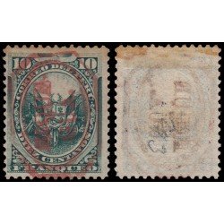 Perú Moquegua 9a 1884 Sellos de Perú de 1874-84 con sobrecarga carmín MH Perú Moquegua 9a 1884 Sellos de Perú de 1874-84 con sobrecarga carmín MH
