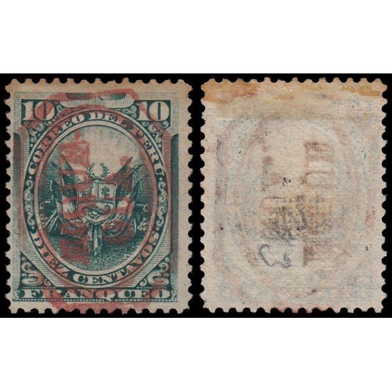 Perú Moquegua 9a 1884 Sellos de Perú de 1874-84 con sobrecarga carmín MH
