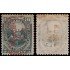 Perú Moquegua 9a 1884 Sellos de Perú de 1874-84 con sobrecarga carmín MH