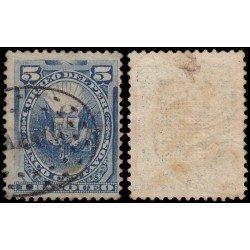 Perú Moquegua 10 1885 Sellos de Perú de 1874-84 con sobrecarga violeta Usado Perú Moquegua 10 1885 Sellos de Perú de 1874-84 con sobrecarga violeta Usado